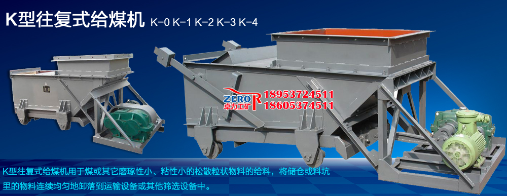 K1ʽoúC,K2ʽoúC,K3ʽoúC,K4ʽoúC