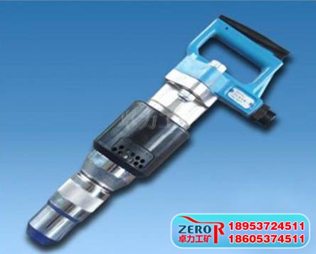 SK10氣鎬，sk10風鎬，風鎬