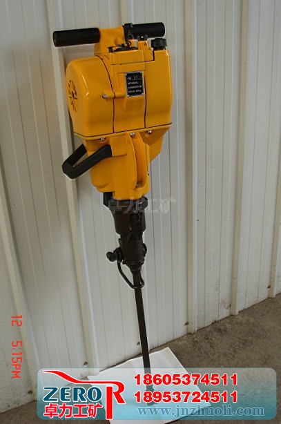 YN內燃式鑿巖機，YN鑿巖機